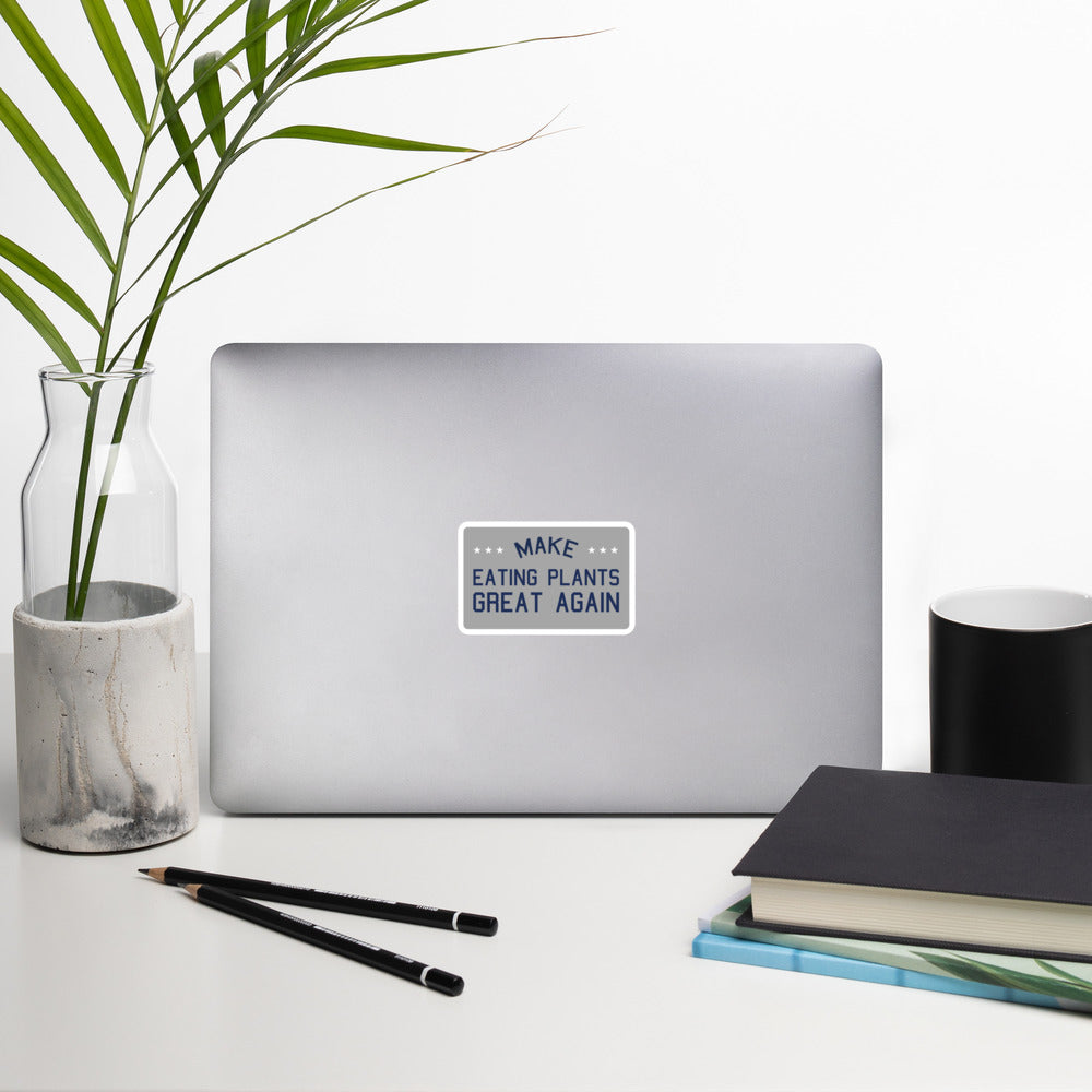 Make Eating Plants Great Sticker