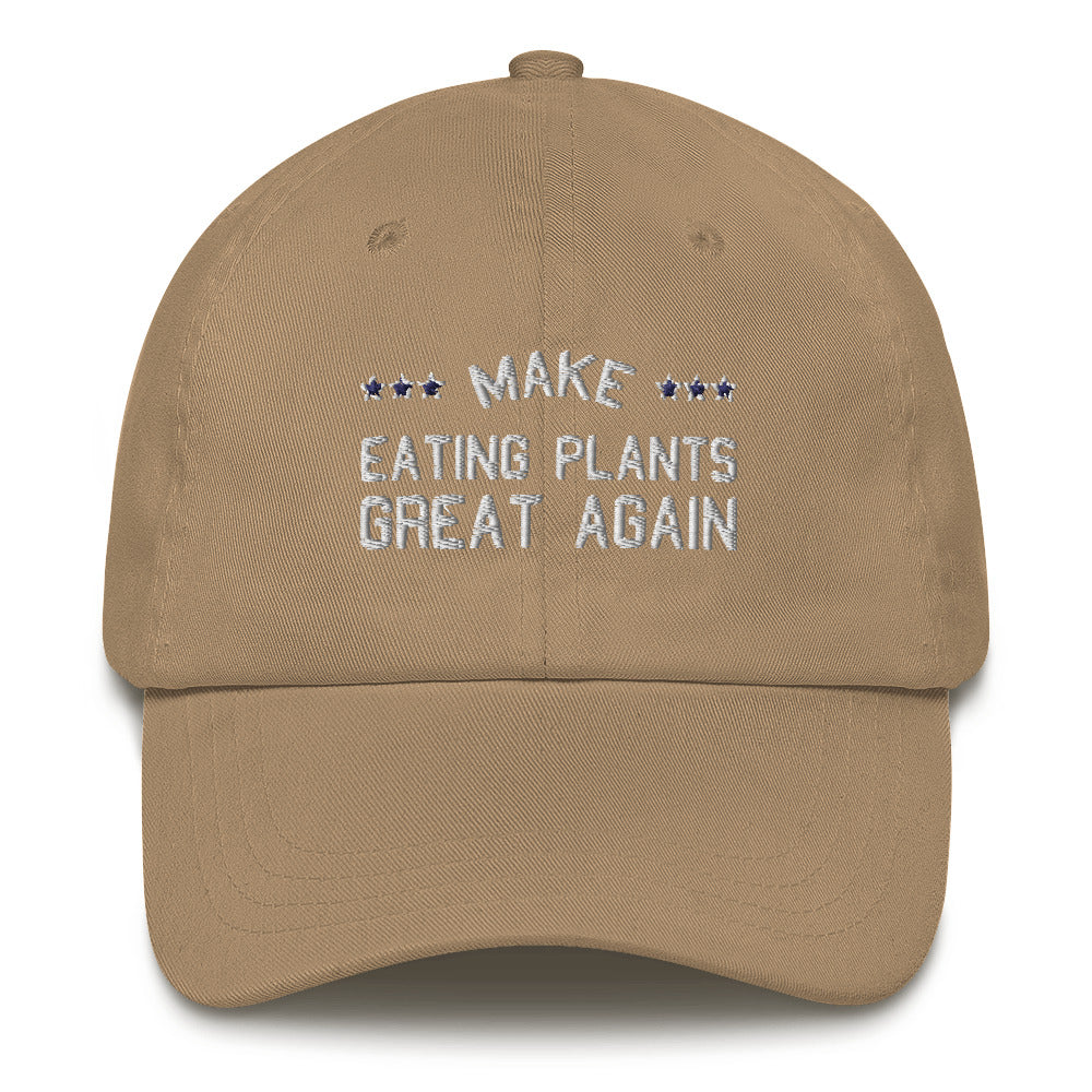 MAKE PLANTS GREAT unisex cap