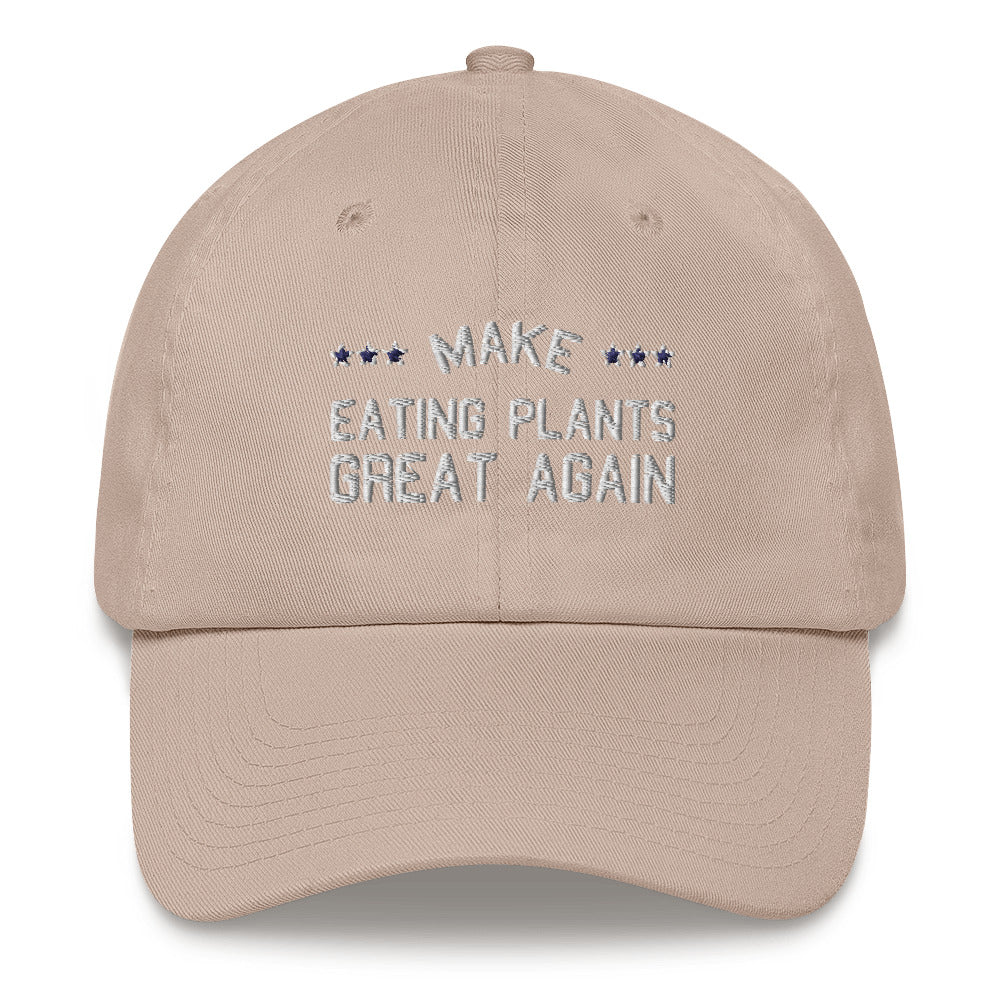 MAKE PLANTS GREAT unisex cap